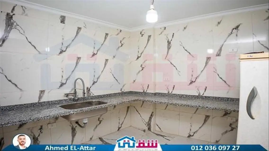 Luxury Apartment for Sale - 150 Meters
