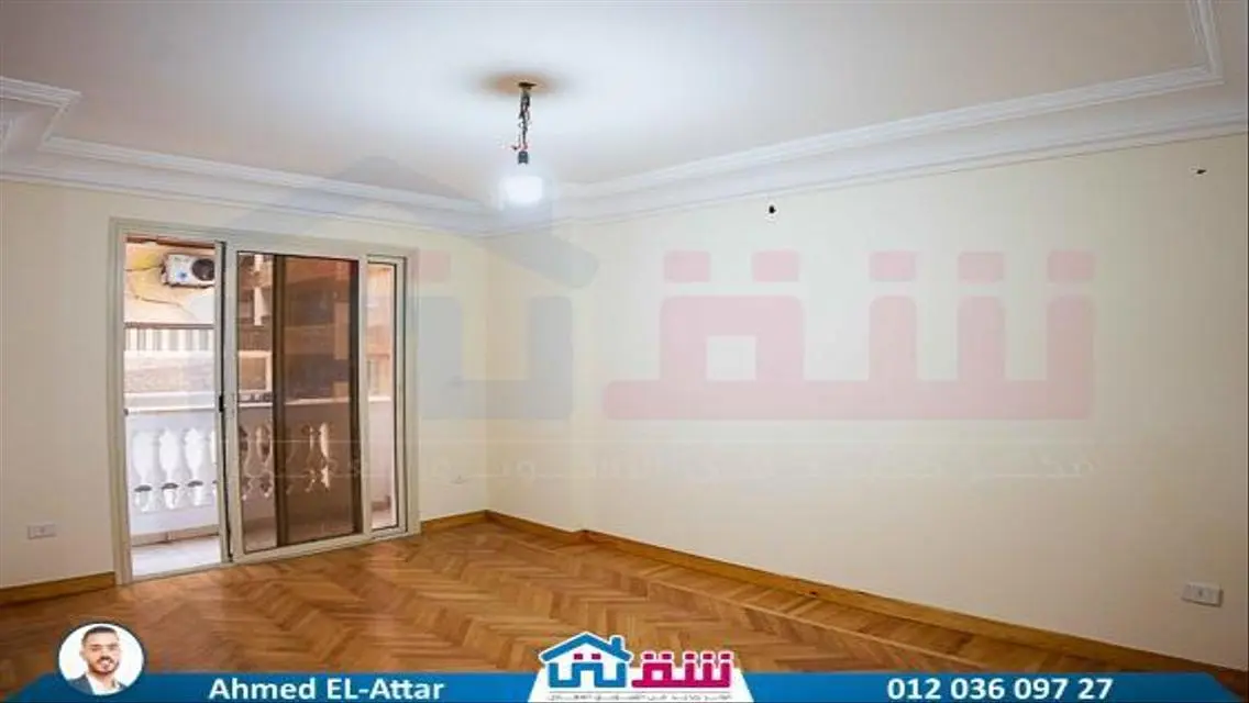Luxury Apartment for Sale - 150 Meters