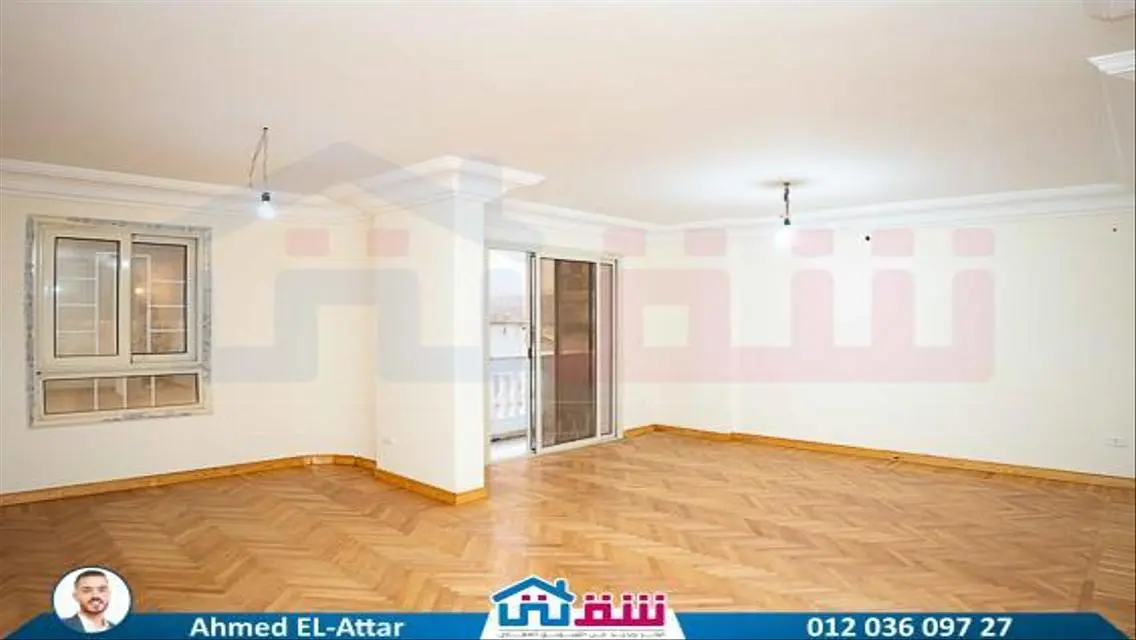 Luxury Apartment for Sale - 150 Meters
