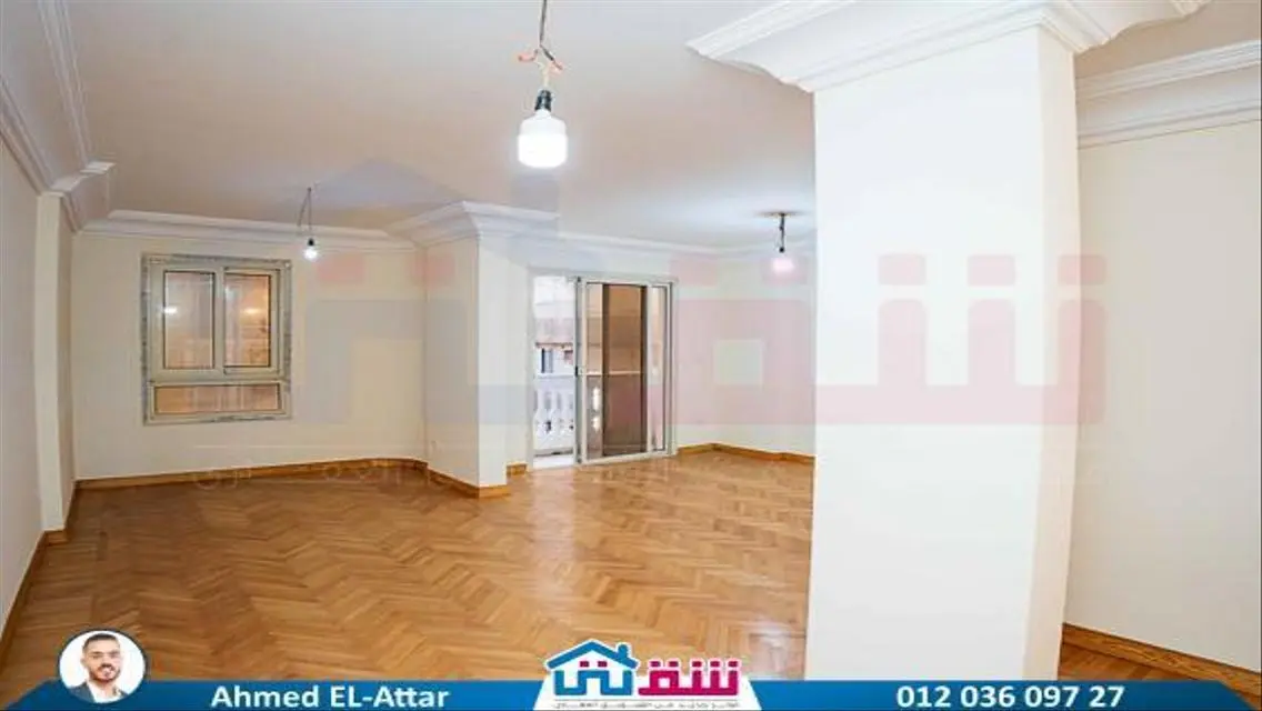 Luxury Apartment for Sale - 150 Meters