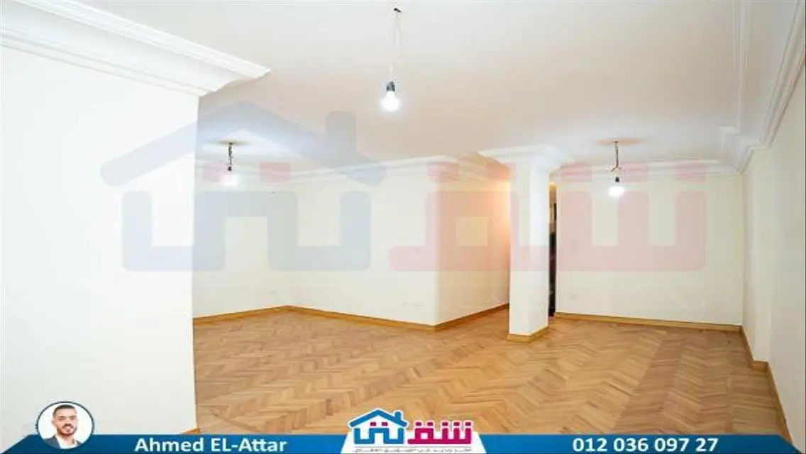 Luxury Apartment for Sale - 150 Meters