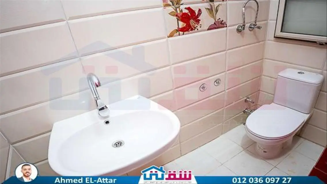 Luxury Apartment for Sale - 150 Meters