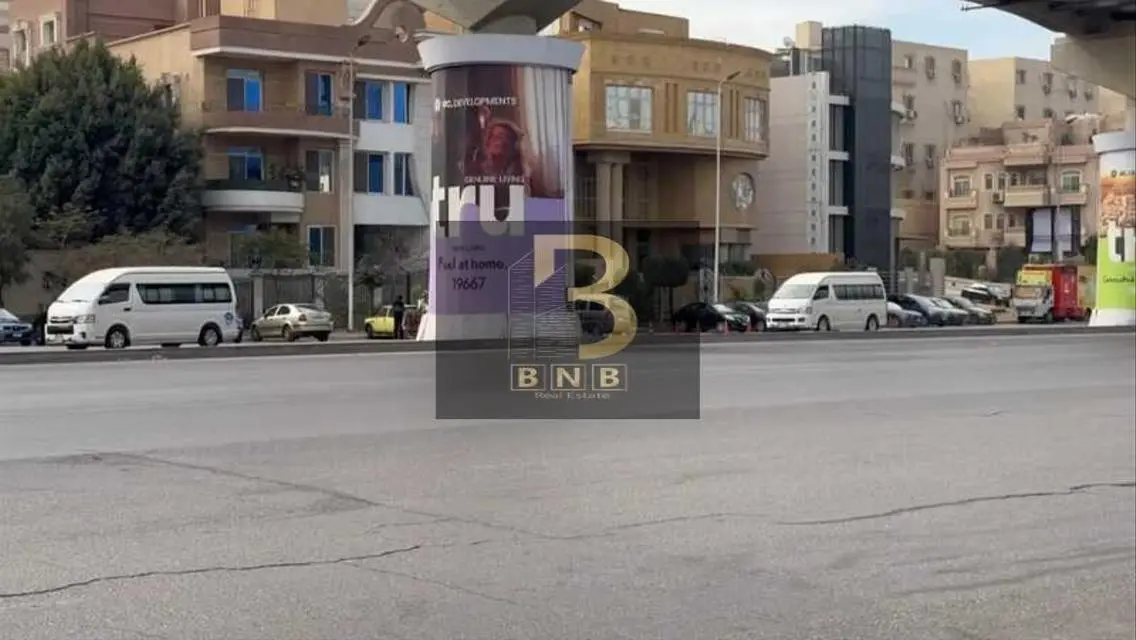 Luxury Apartment for Sale - 600 sqm - MRB 4147200