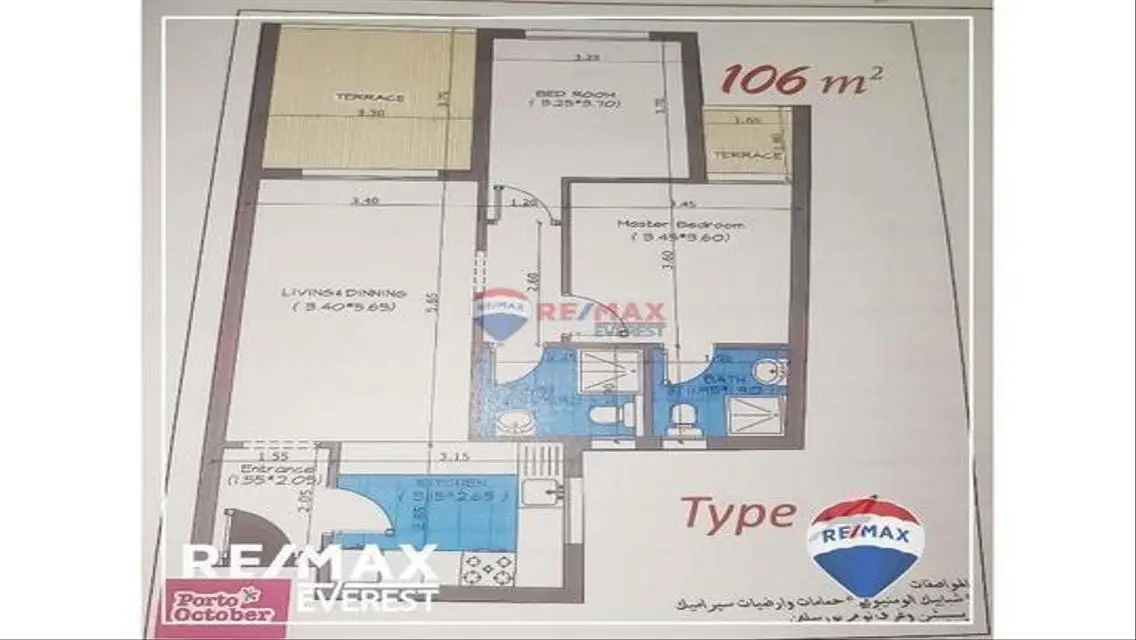 Luxury Villa for Sale at an Attractive Price