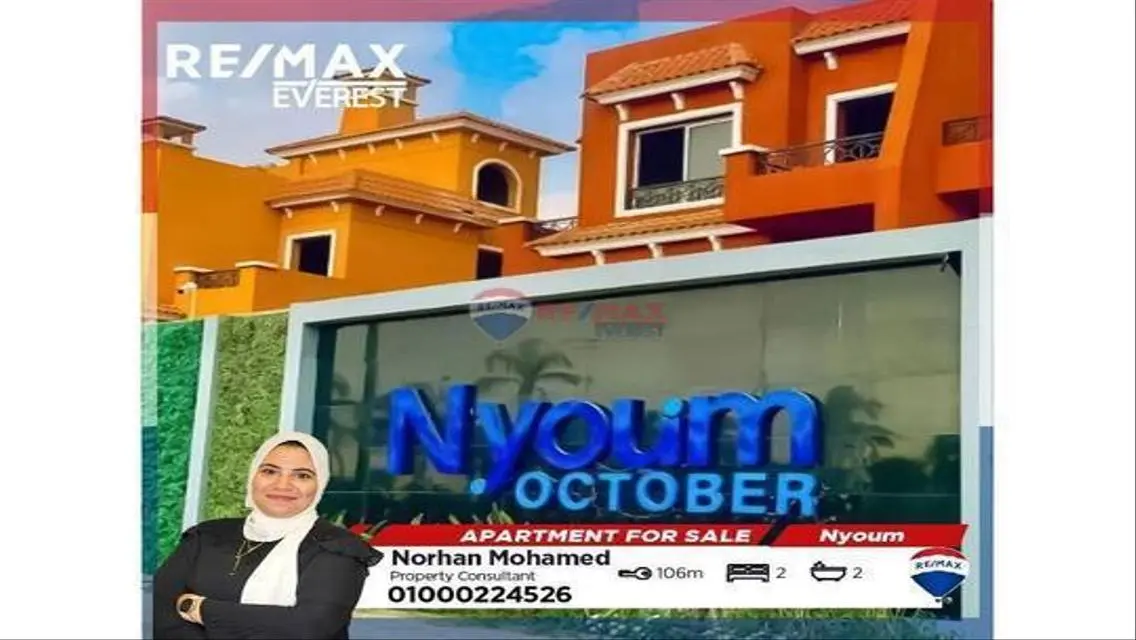 Luxury Villa for Sale at an Attractive Price