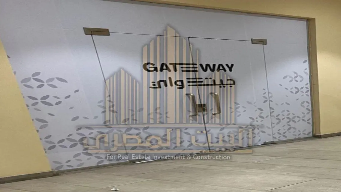 مكتب مرن بمساحة 75 متر للبيع