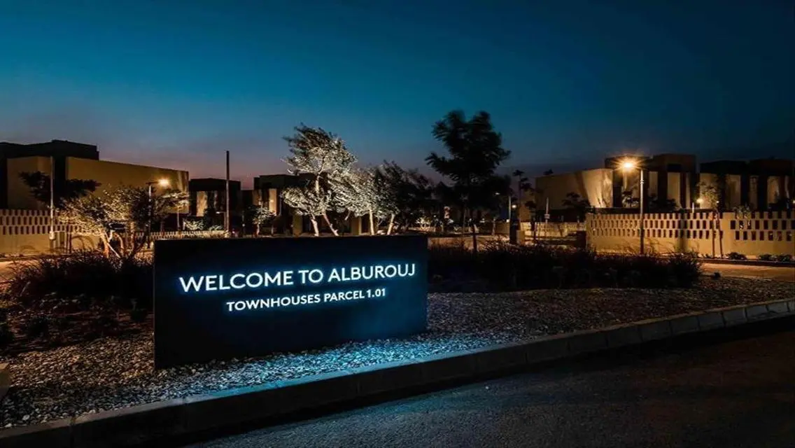 Experience Luxury Family Living at Al Burouj