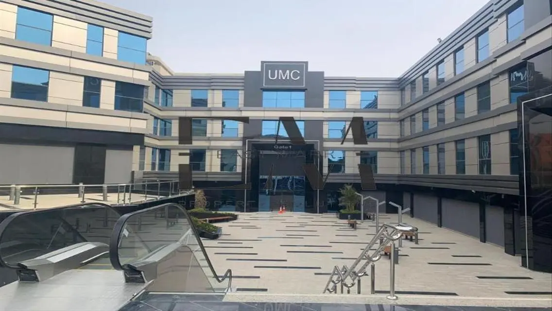 وحدة سكنية متكاملة للبيع - UMC