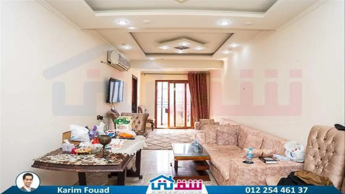 شقة رائعة للبيع