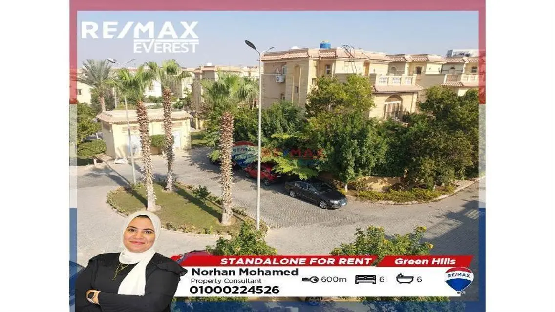 Luxury 4-Bedroom Apartment with 2009 Meter Space