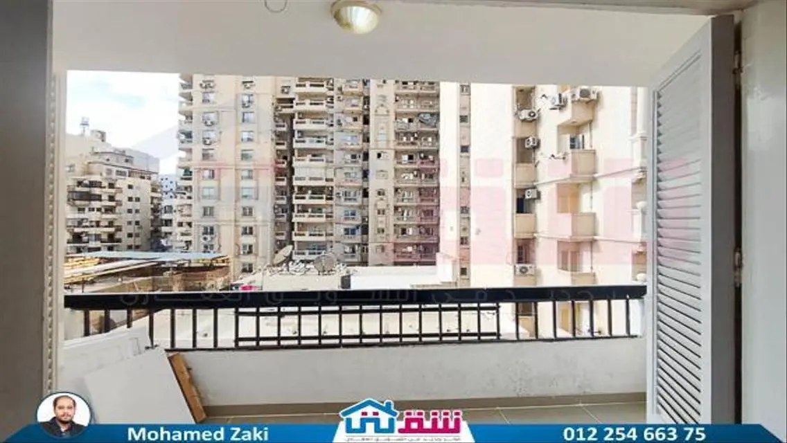 شقة فاخرة بمساحة 175 متر في قلب المدينة