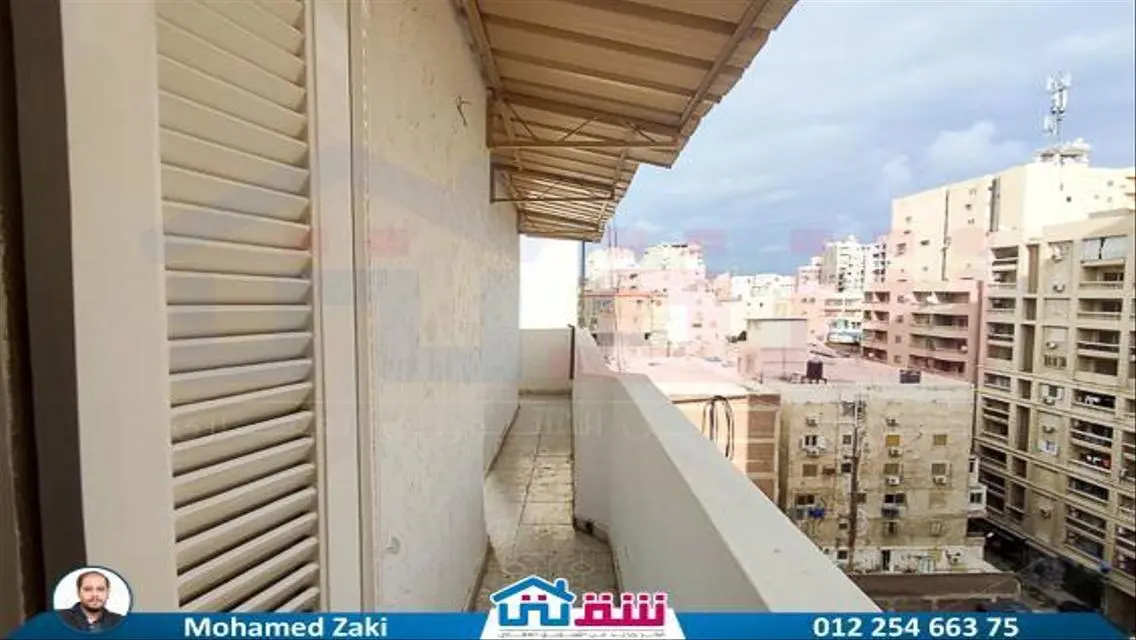 شقة فاخرة بمساحة 175 متر في قلب المدينة