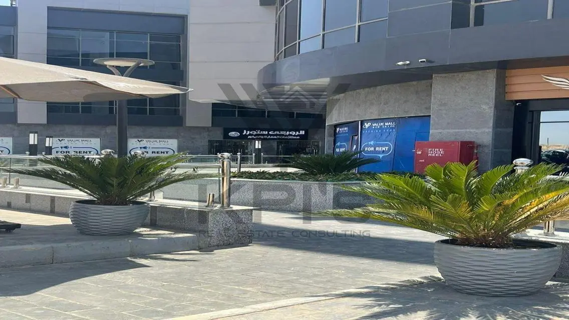 Luxurious Apartment for Sale - 8300 m²