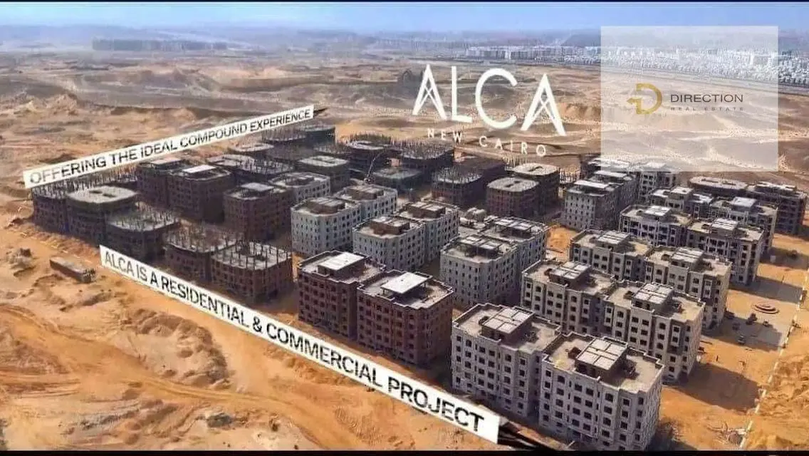 مدينة ترفيهية فاخرة على البحيرة