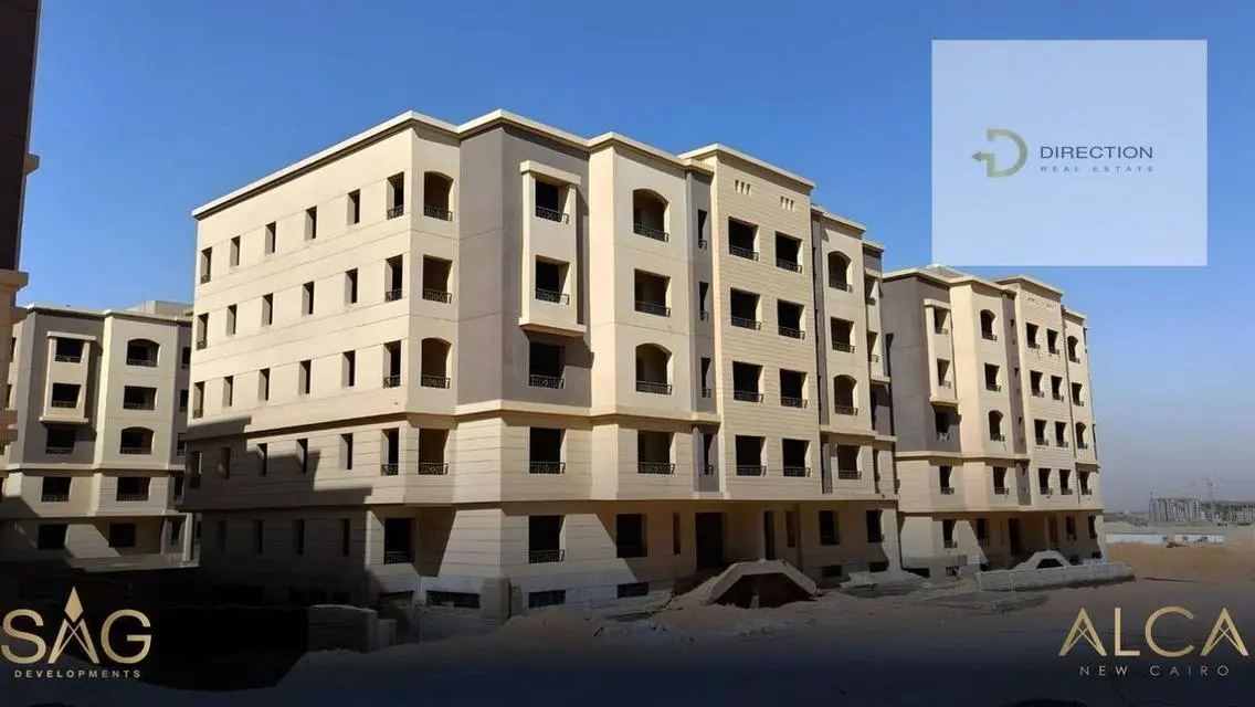 مدينة ترفيهية فاخرة على البحيرة