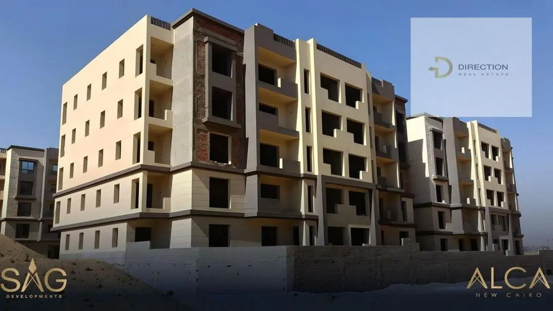 مدينة ترفيهية فاخرة على البحيرة