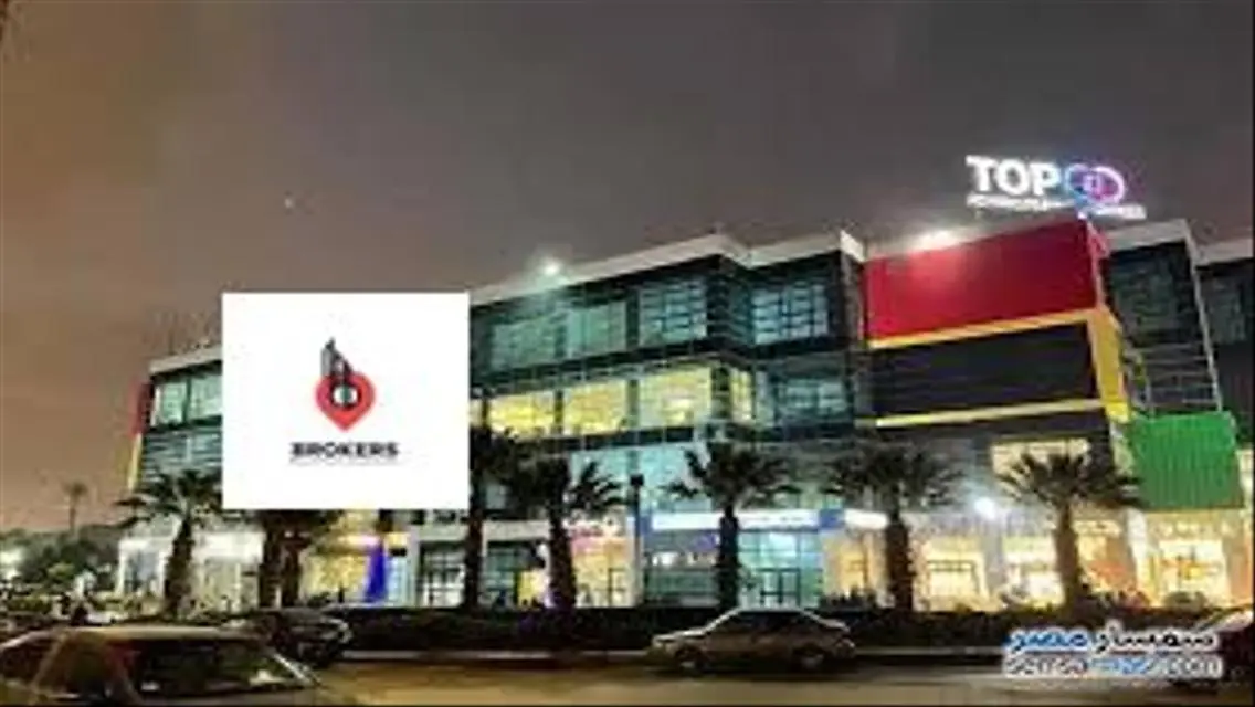 Premium Office Space in V90 Mall, New Cairo