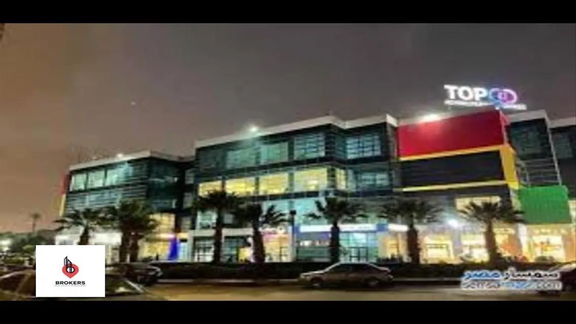 محل تجاري فاخر في مول V90 نيو كايرو