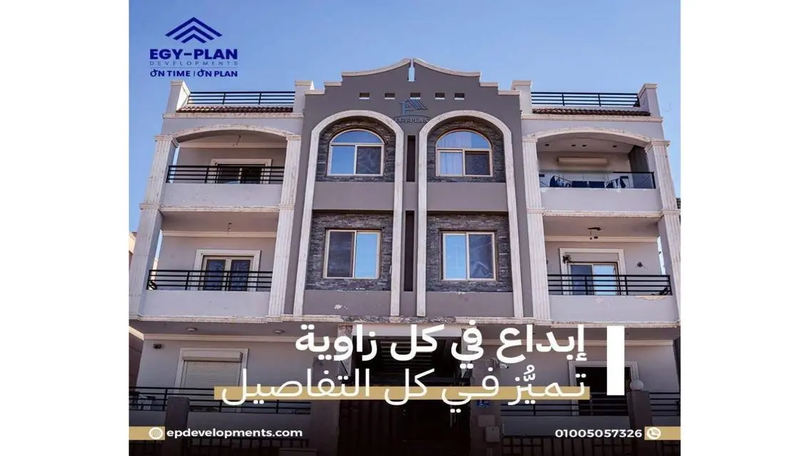 Luxurious Villa for Sale with 450 sqm