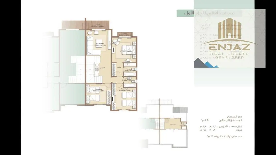Luxurious Apartment with Private Balcony and Garden
