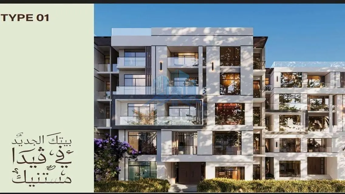 Luxury Apartment with Private Garden and Lake Views