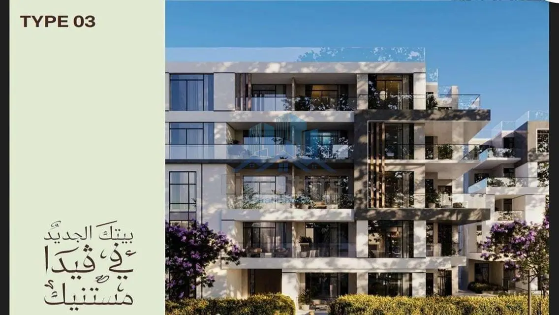 Luxury Apartment with Private Garden and Lake Views