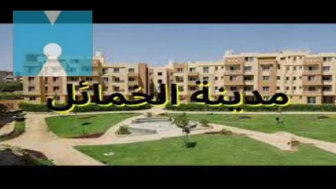 شقة متنوعة 27-750 بموقف مغطى وصالة رياضة
