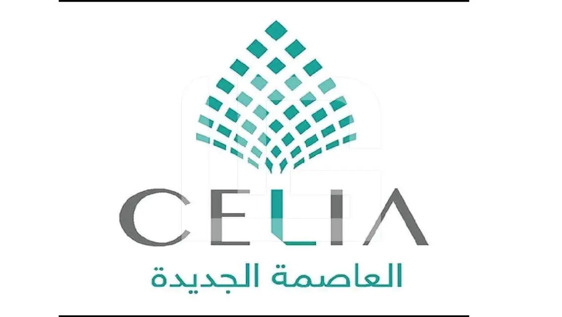 فرصة جيدة! شقة رائعة بمساحة 101 متر