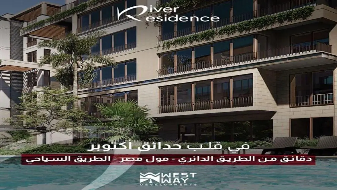 Luxury Apartment with Premium Amenities