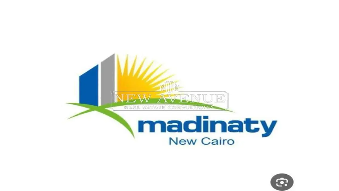 شقة فاخرة ثلاث غرف نوم مع حديقة خاصة