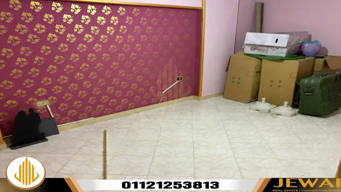 Stunning 3 Bedroom Apartment for Sale