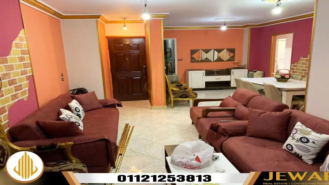 Stunning 3 Bedroom Apartment for Sale