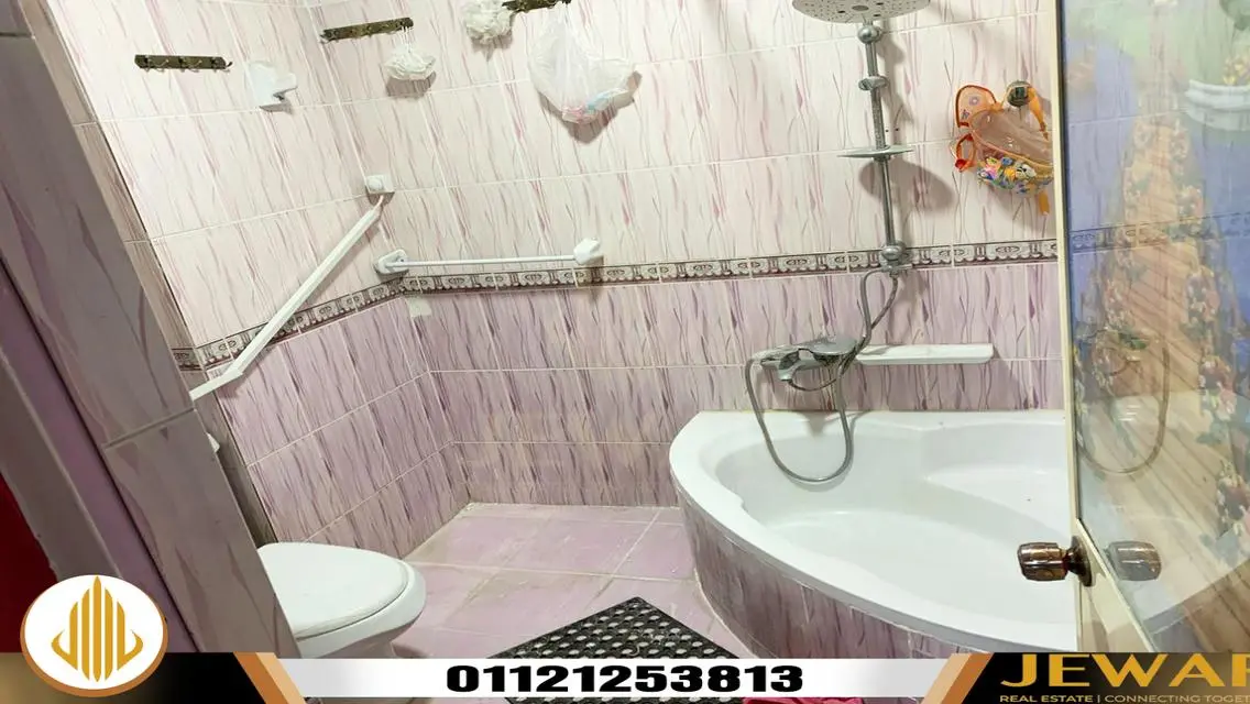 Stunning 3 Bedroom Apartment for Sale