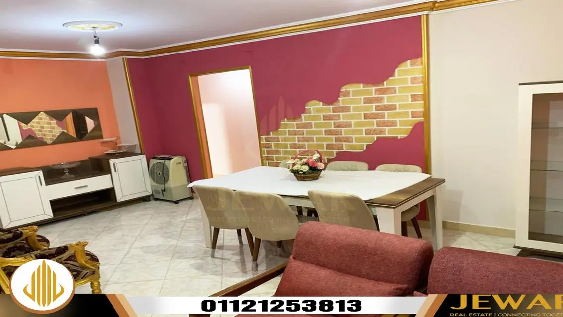 Stunning 3 Bedroom Apartment for Sale