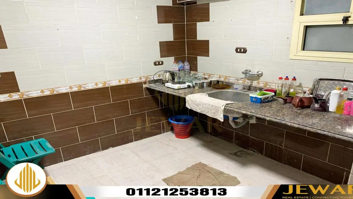 Stunning 3 Bedroom Apartment for Sale