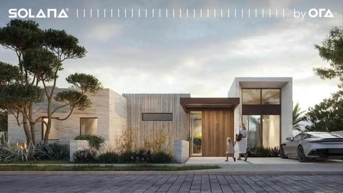 Luxury Townhouse for Sale - 3 Bedrooms