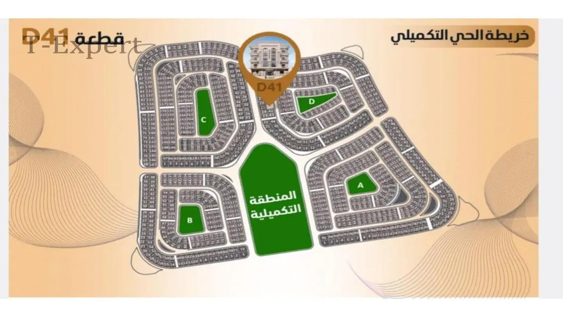 شقة فاخرة بمساحة واسعة مع غرفتَي نوم ومكتب