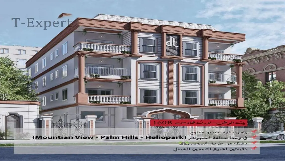 Luxurious Apartment with Study Room and Balcony