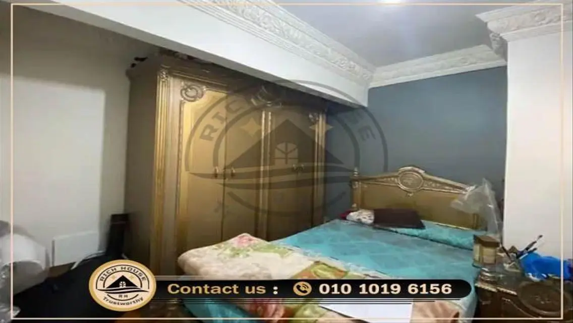 شقة فاخرة للإيجار بلا حدود
