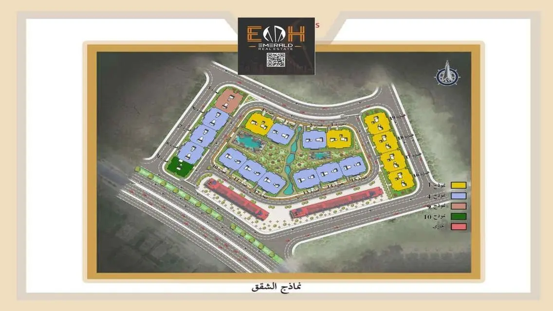 Luxury Lak House Resort