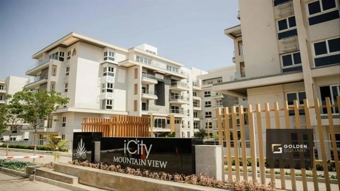 وحدة سكنية فاخرة في iCity مع جميع وسائل الراحة