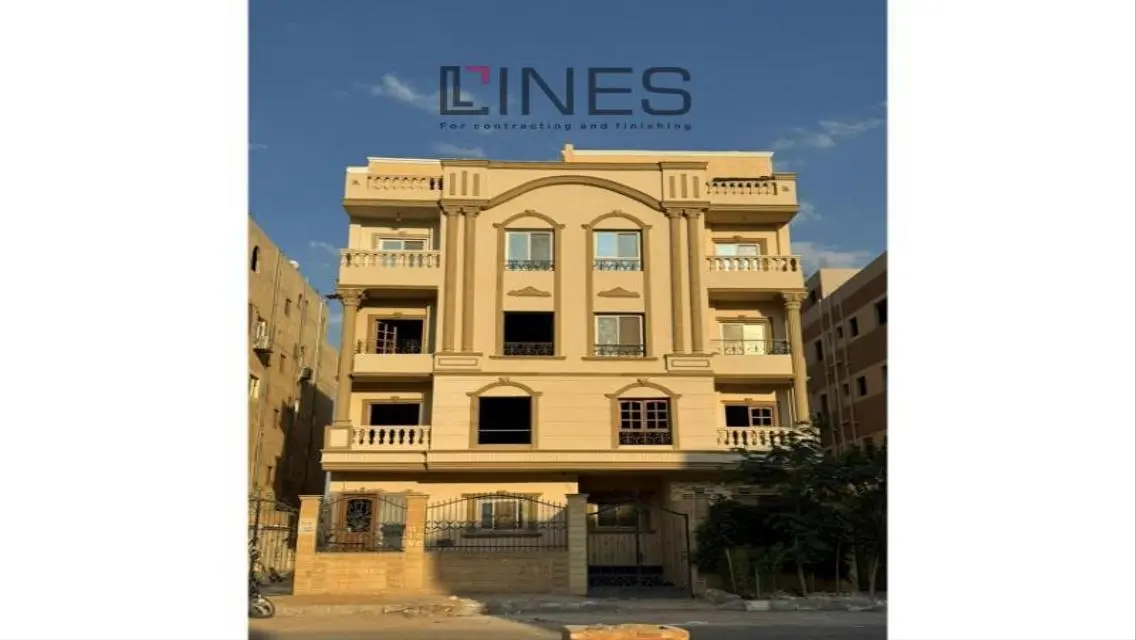Luxury Apartment for Sale at Remax Lines