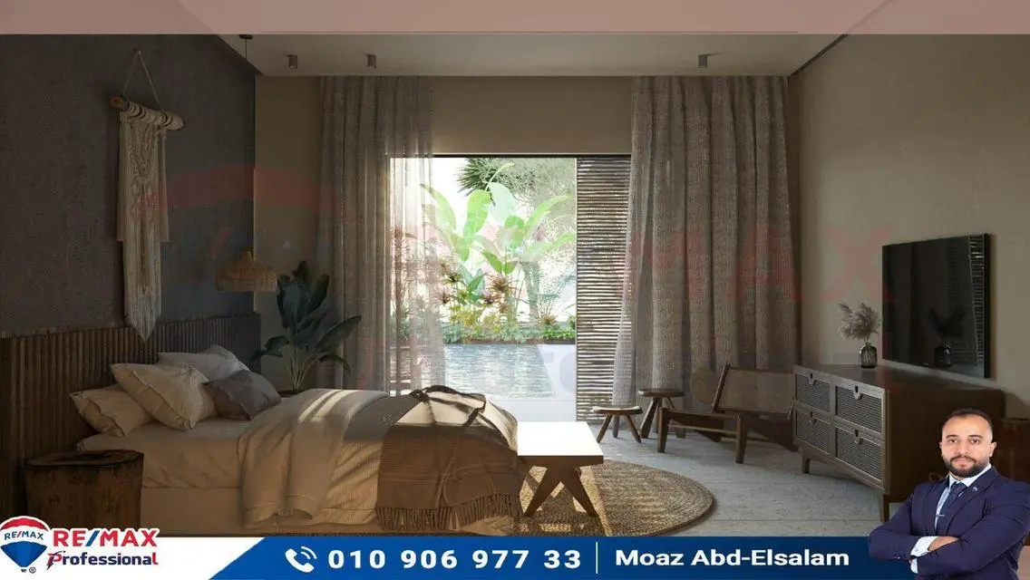بيت رائع بمساحة متر مع شرفة للبيع