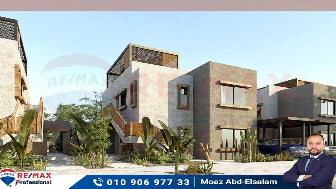 بيت رائع بمساحة متر مع شرفة للبيع