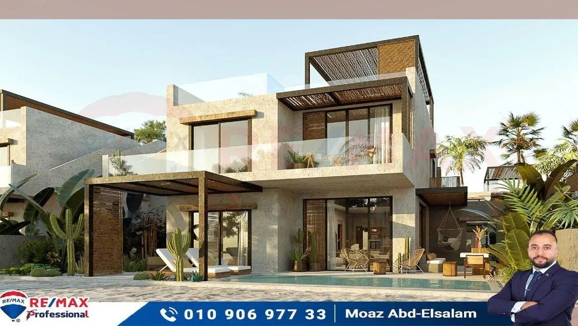 بيت رائع بمساحة متر مع شرفة للبيع