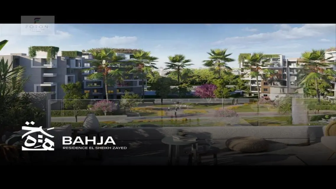 شقة فاخرة في مجمع ريزيدنس سيمفوني