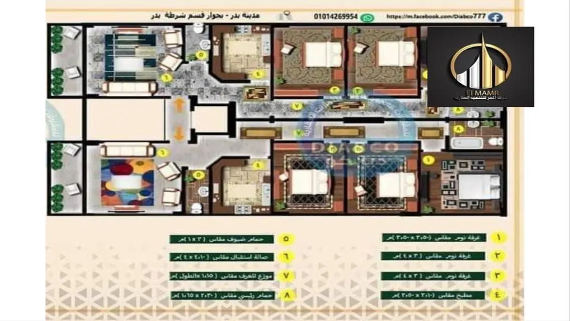 Luxury Apartment for Sale with Amazing Amenities in the City Center