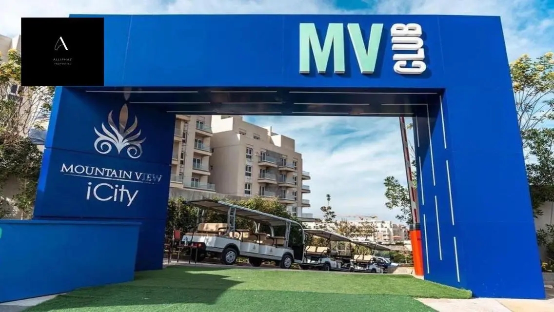 شقة فاخرة بإطلالة جبلية في iCity 500 نيو كايرو