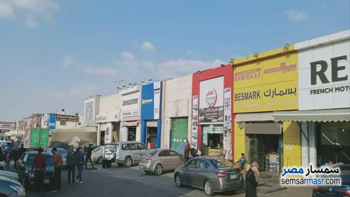 Premium Property for Sale at Price 100000