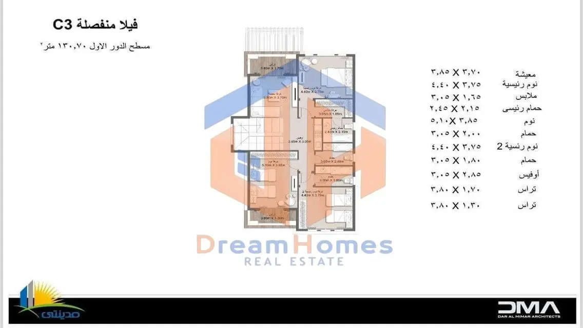 فيلا مستقلة فاخرة للبيع - C3-25